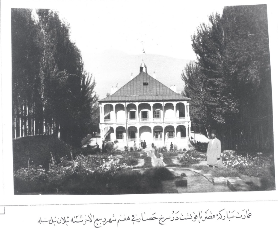 تهران قدیم | ۱۳۴ سال قبل کاخ یاقوت در شرق تهران این شکلی بود/ عکس
